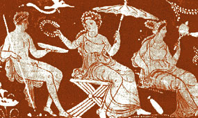 Greek Folding Stool