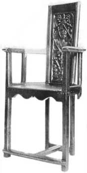 Caquetoire Chair